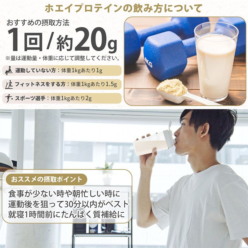 instant イギリス産