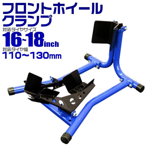 保留 グル〜ミ〜 汎用うさぎ インベーダー コラボ チャックスGP 特大