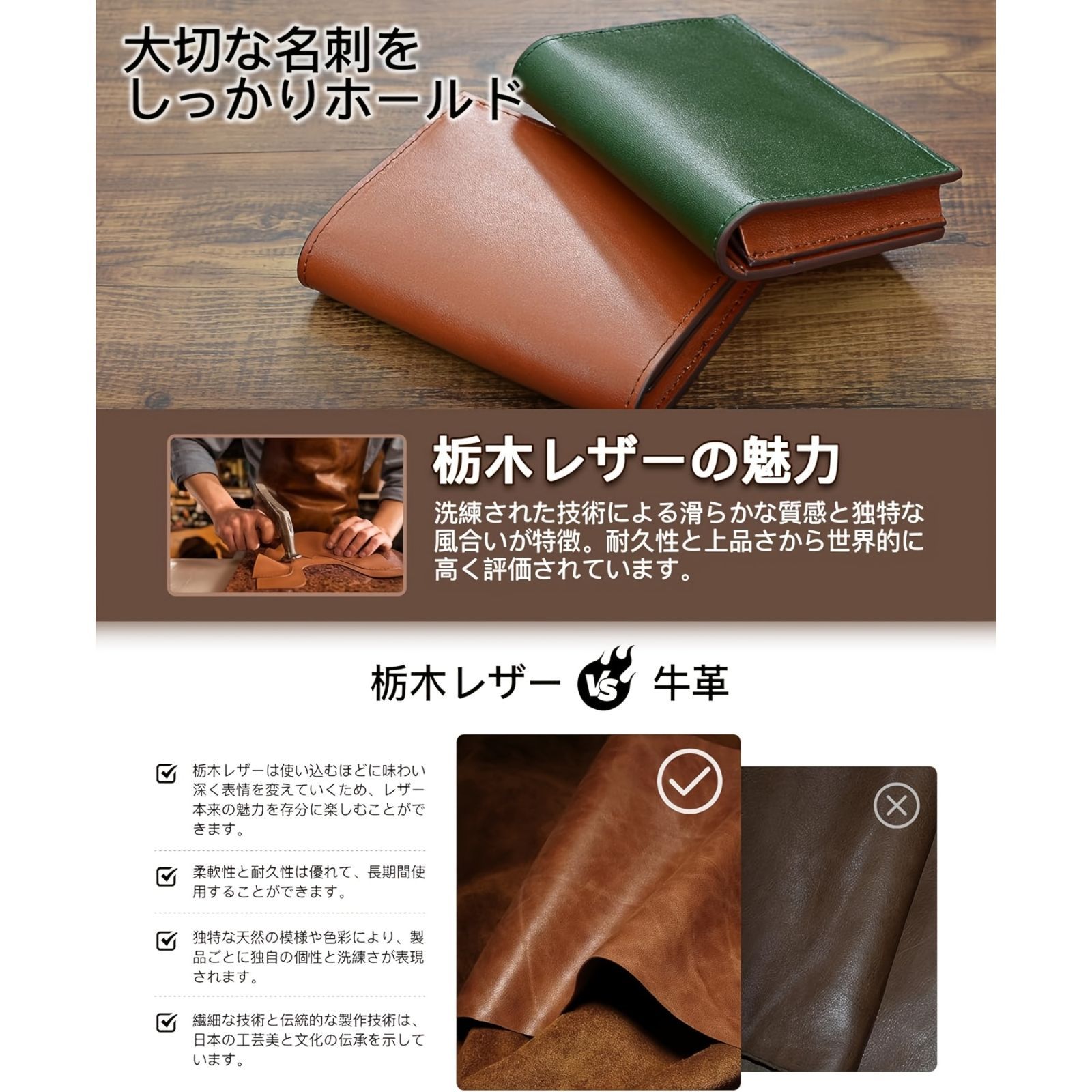 ブラウン