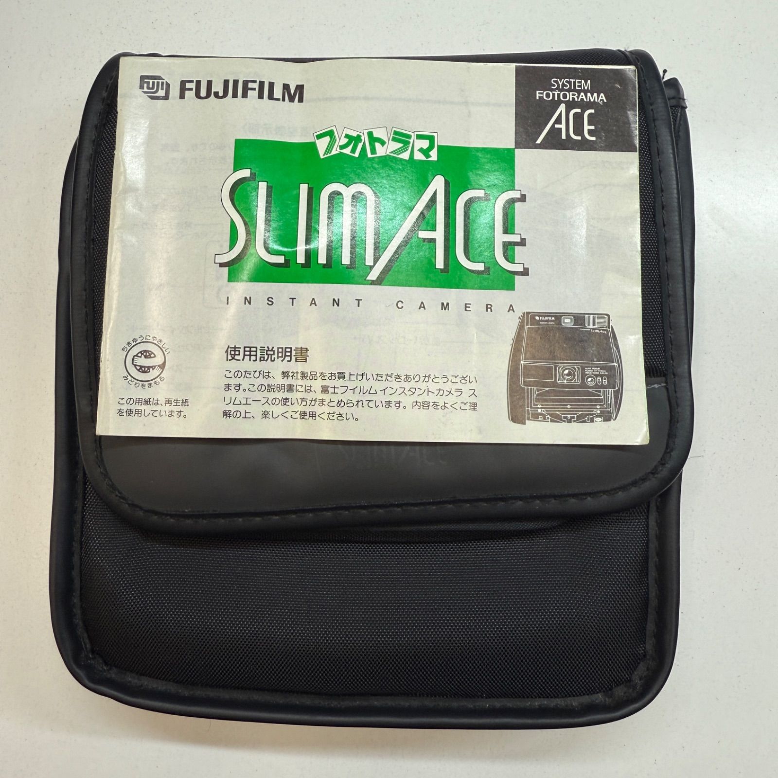 フィルム付き FUJIFILM FOTORAMA SLIM ACE（未使用品の長期保管品 