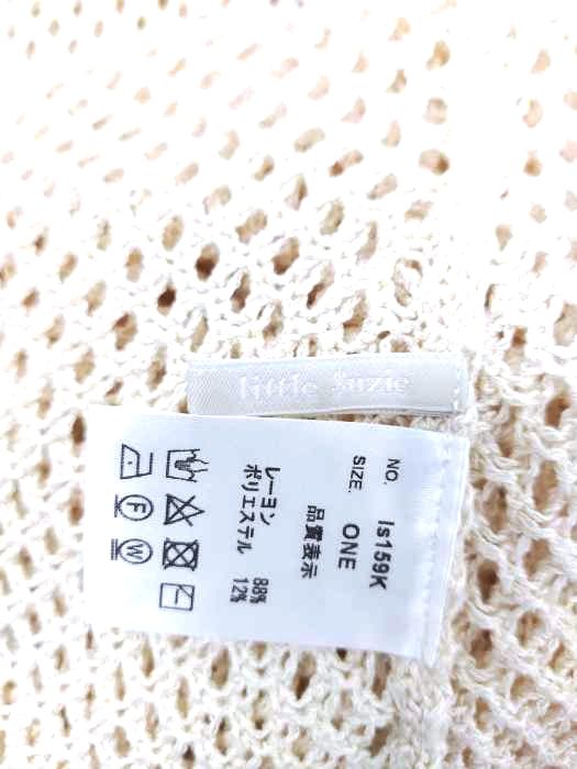 最安値2023 ヤフオク! - little Suzie リトルスージー 2way Mesh Knit