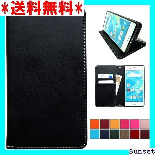 在庫限り Galaxy S20+ 5G SC-52A SCG02 なカラー ケース カバー 手帳型 ケース カバー SC-52Aケース SC-52Aカバー SCG02ケース SCG02カバー SC52Aケース SC52Aカバー S20 上質ブラック 294