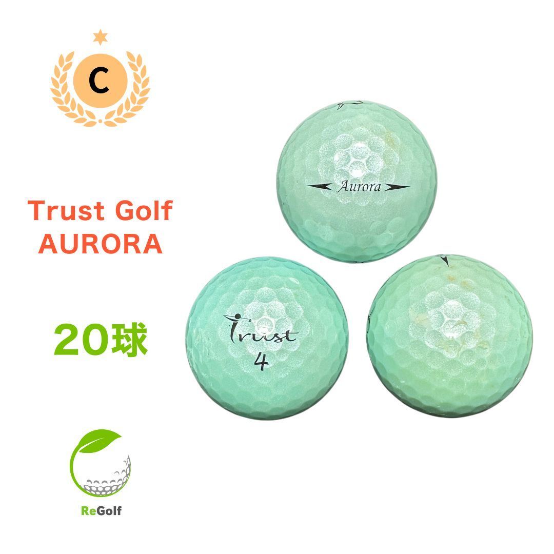 【S129】トラスト　AURORA　 ロストボール 24球 S129】トラスト AURORA ロストボール 24球 - メルカリ