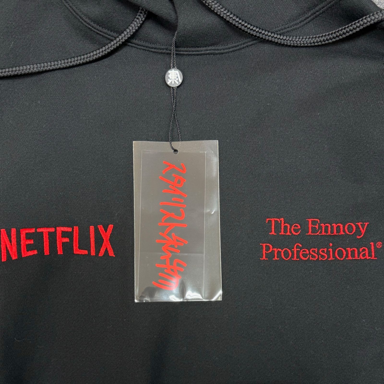 新品 ENNOY × スタイリスト私物 × NETFLIX 23AW Hoodie Sweat 