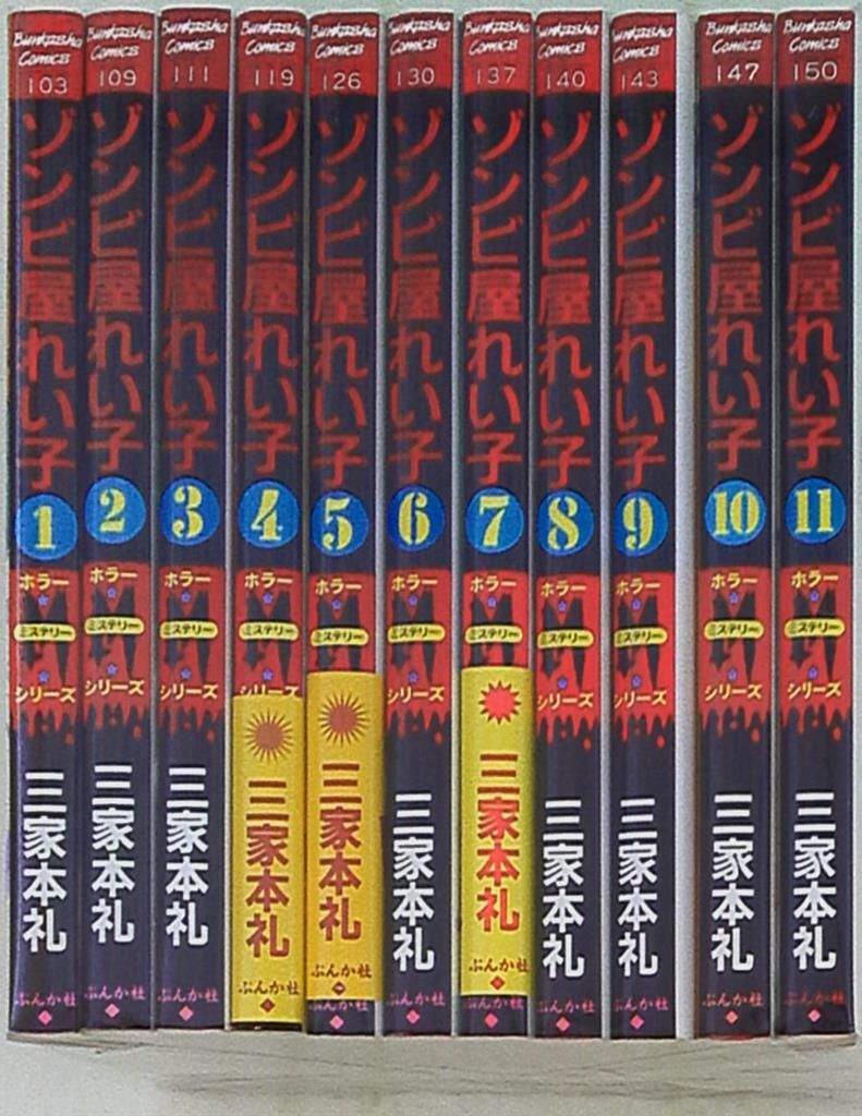 【リーメント】スーパーでおかいもの（旬の果実を味見しちゃおっと） 2025年最新】リーメント スーパーでおかいもの 旬の果物を味見し