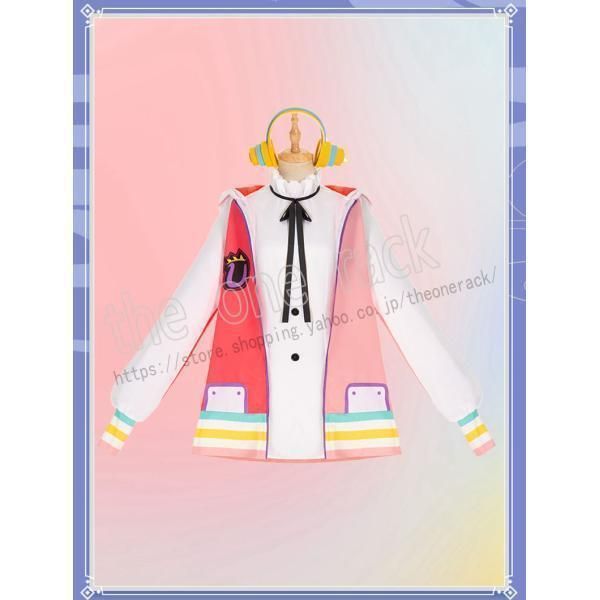 ONE PIECE FILM RED 世界の歌姫 ワタ Uta コスプレ衣装 ウィッグ 靴 道具別売り