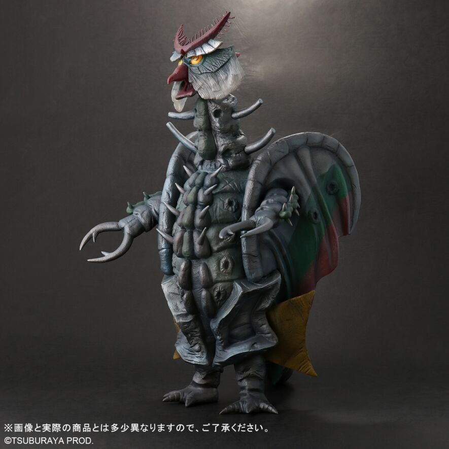 大怪獣シリーズ ムルロア 発光Ver. 少年リック限定品 『ウルトラマン