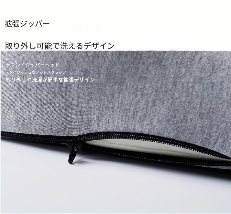 で洗える 肌に優しく通気性あり