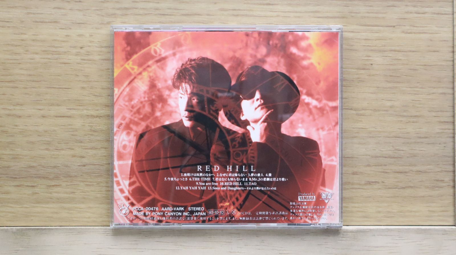 CHAGE&ASKA 韓国 公式BEST盤 初回限定盤 手帳付き チャゲ＆飛鳥 CHAGE&ASKA 韓国 公式BEST盤 初回限定盤 手帳付き チャゲ＆飛鳥