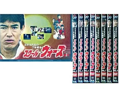 2026年最新】スクールウォーズ dvd boxの人気アイテム - メルカリ