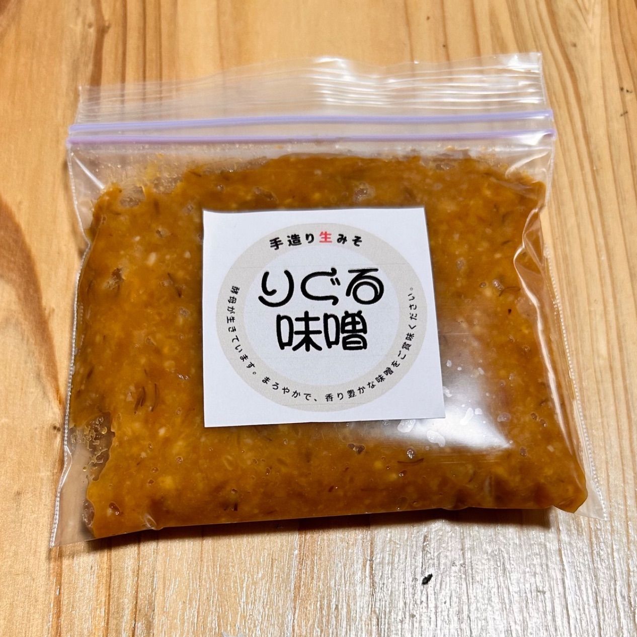 Itami様専用 itami様専用 みそ様 専用ページ Itami様専用ページ Itami様専用 itami様専用 みそ様 専用ページ Itami様専用ページ