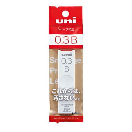 (まとめ）#三菱鉛筆 替芯 シャープ替芯UNI ULS03251PB 【×30セット】