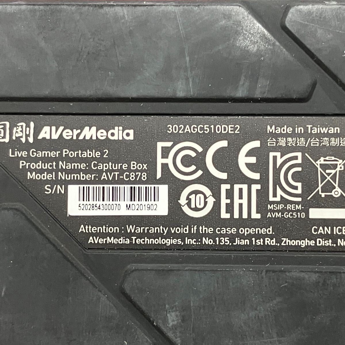 AVerMedia 2 AVT C 878 ポータブル型 キャプチャーボード ゲームキャプチャー PCファン その他 