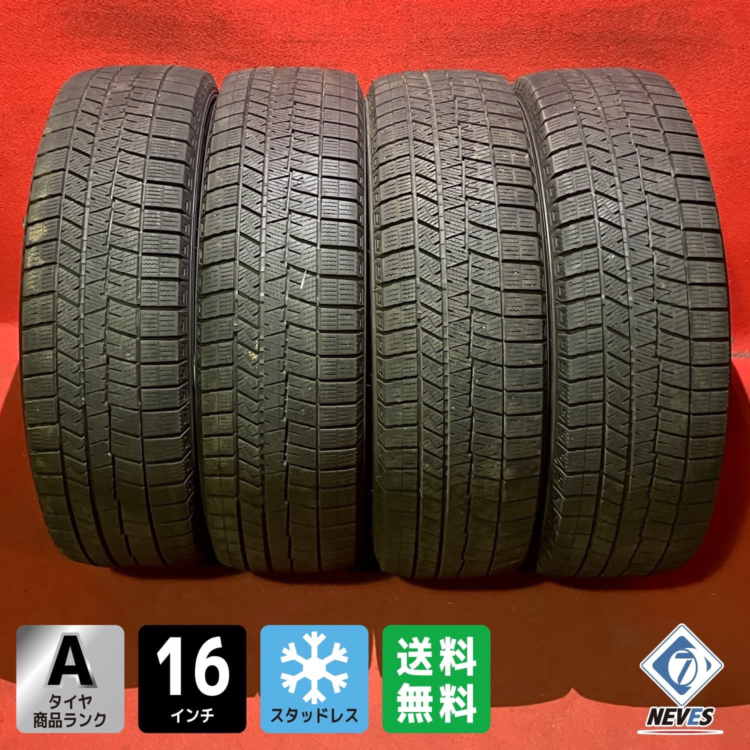 スタッドレスタイヤ 195|65R16 DUNLOP WM03 4本SET