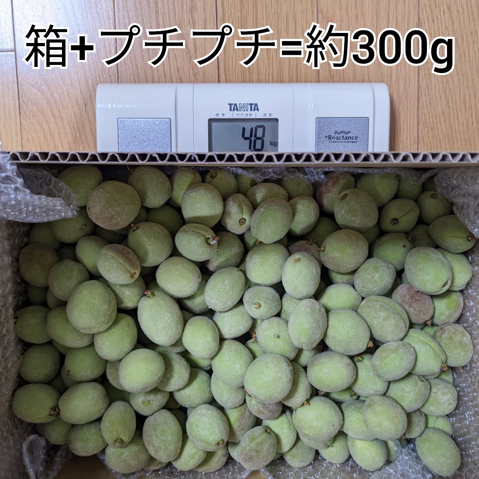 山梨の桃 加工用箱込み6.7kg - 通販 - nutriplanet.org
