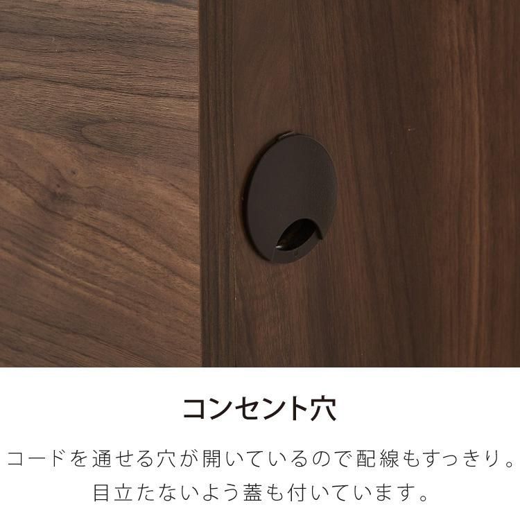 完成品