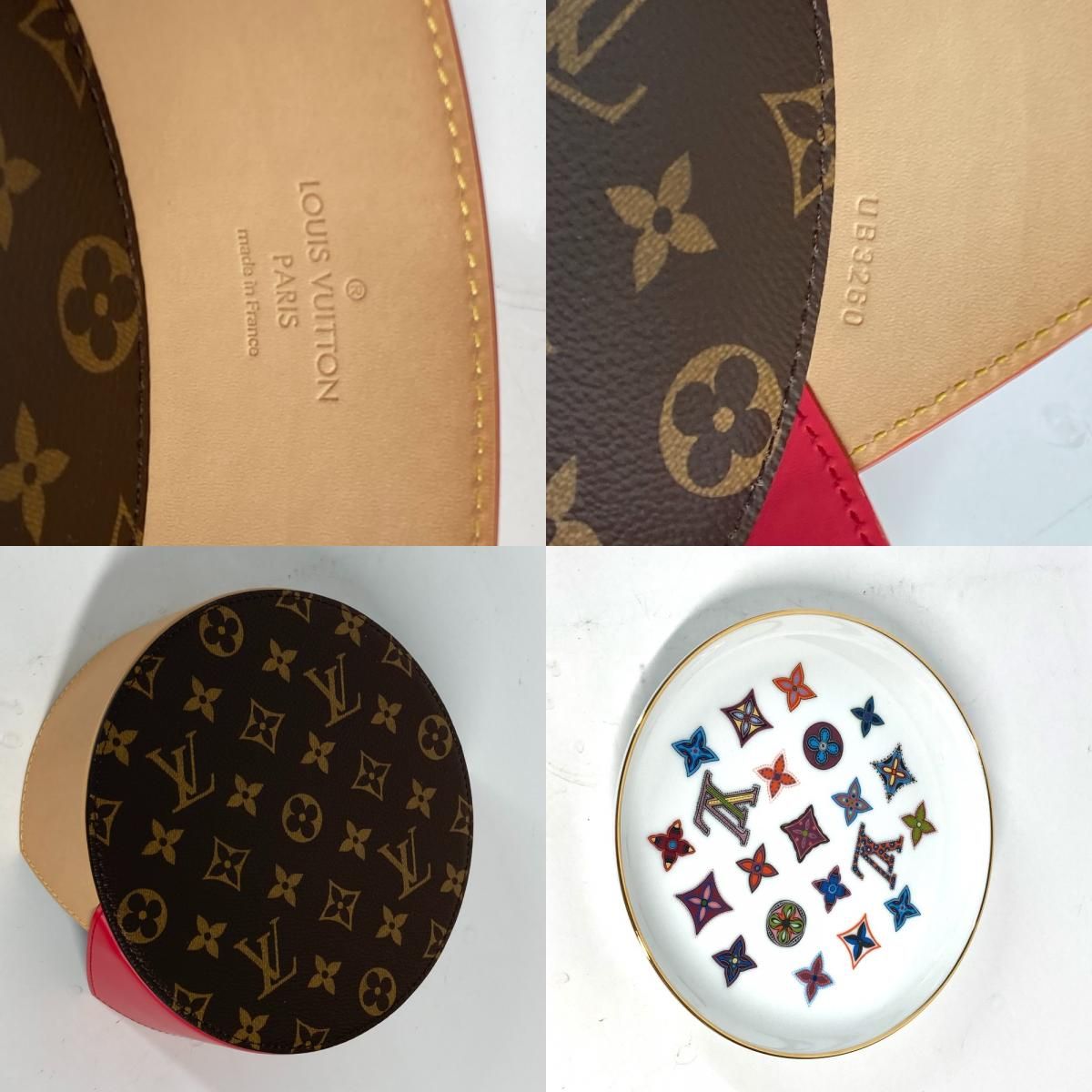 LOUIS VUITTON ルイヴィトン お皿 アシェット セット4 GI0875 LOUIS VUITTON ルイヴィトン お皿 アシェット セット4 GI0875