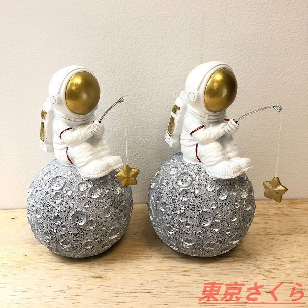新品スペースマン 星 装飾 宇宙飛行士 置物 グッズ  星を釣る人 小さな装飾品  宇宙 diy 星々 インテリア プレゼント 贈り物 釣り オブジェ 宇宙好き ギフト