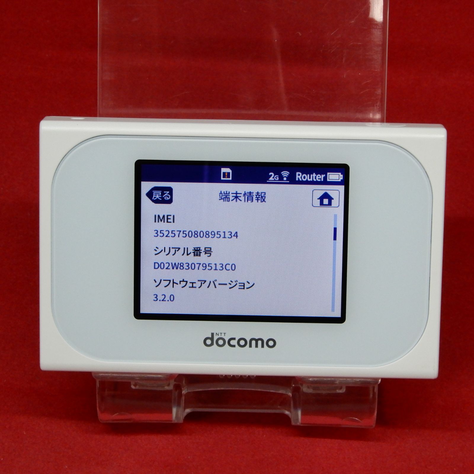 Docomo N-01J ﾓﾊﾞｲﾙﾙｰﾀｰ 4G LTE ホワイト