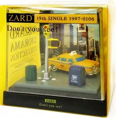 ZARD　ジオラマ　Don’t you see!　未使用 中古】ZARD (Don't you see!) ジオラマコレクション