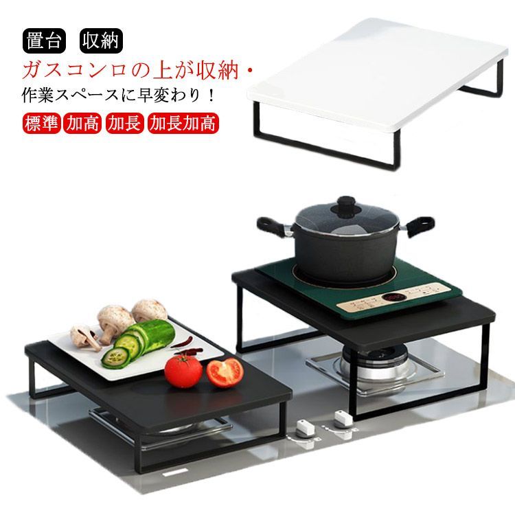 Ih の 上 に 物 を 置く – Ihコンロの上に物を置いたらどうなる – HQUCJ