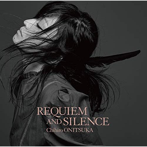 CD】鬼束ちひろ / REQUIEM AND SILENCE(通常盤) (VICL-65358