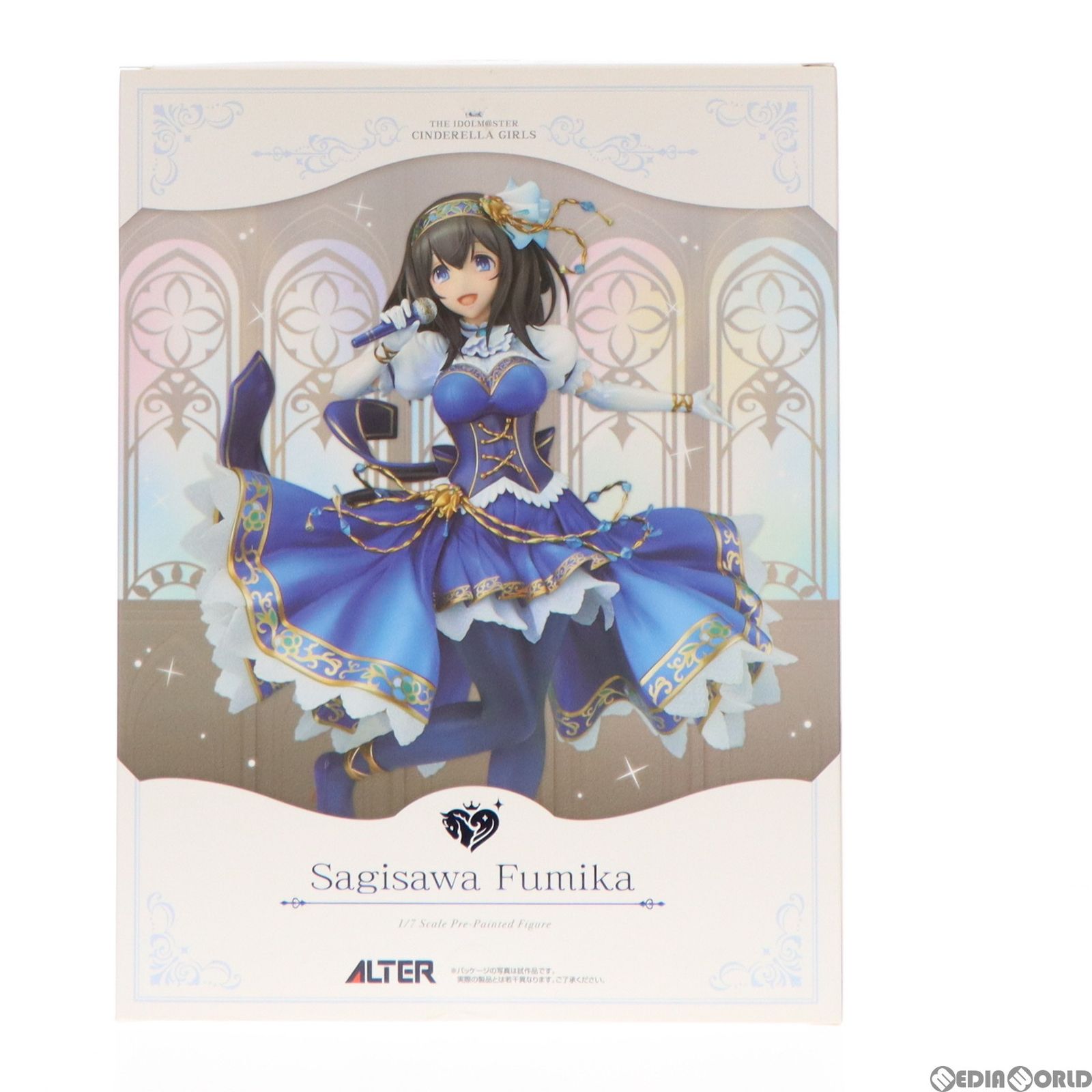 アイドルマスター シンデレラガールズ 鷺沢文香 ブライトメモリーズ 鷺沢文香(さぎさわふみか) ブライトメモリーズVer. アイドル