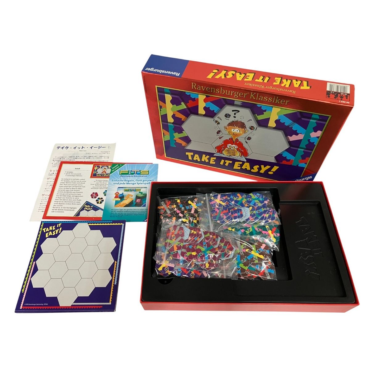 ボードゲームまとめ売り7点 ボードゲーム 7点おまとめ 遊び 開封品 ジャンク B10430424