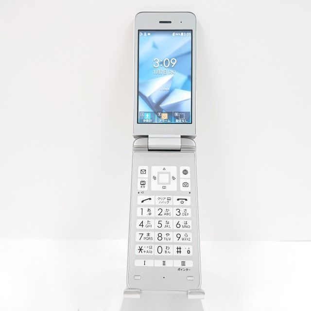 DIGNO ケータイ3 902KC SoftBank シルバー 送料無料 本体 c08352