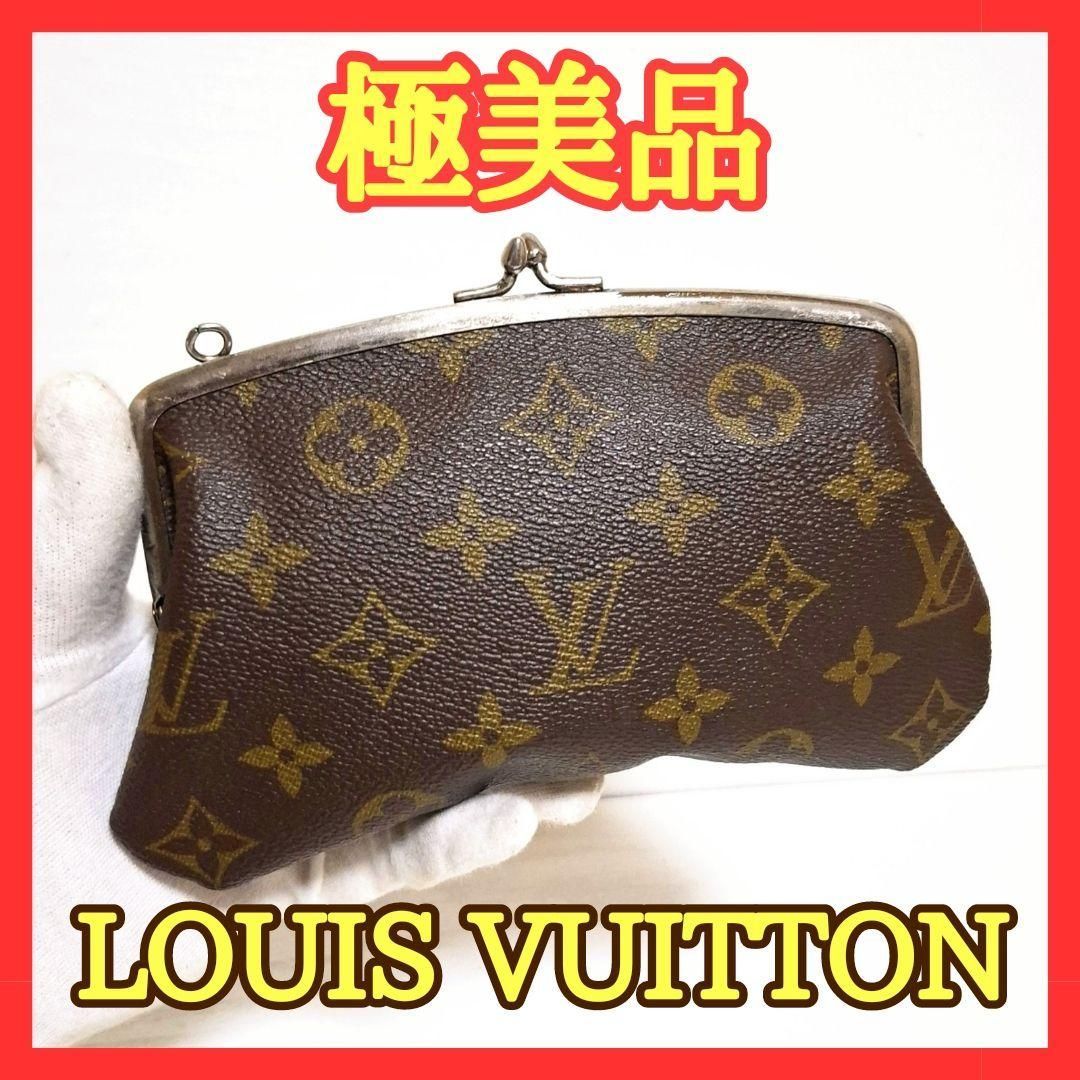 受注完全限定 未開封 ビックリマン用 高級バインダー 黒&赤 48mm