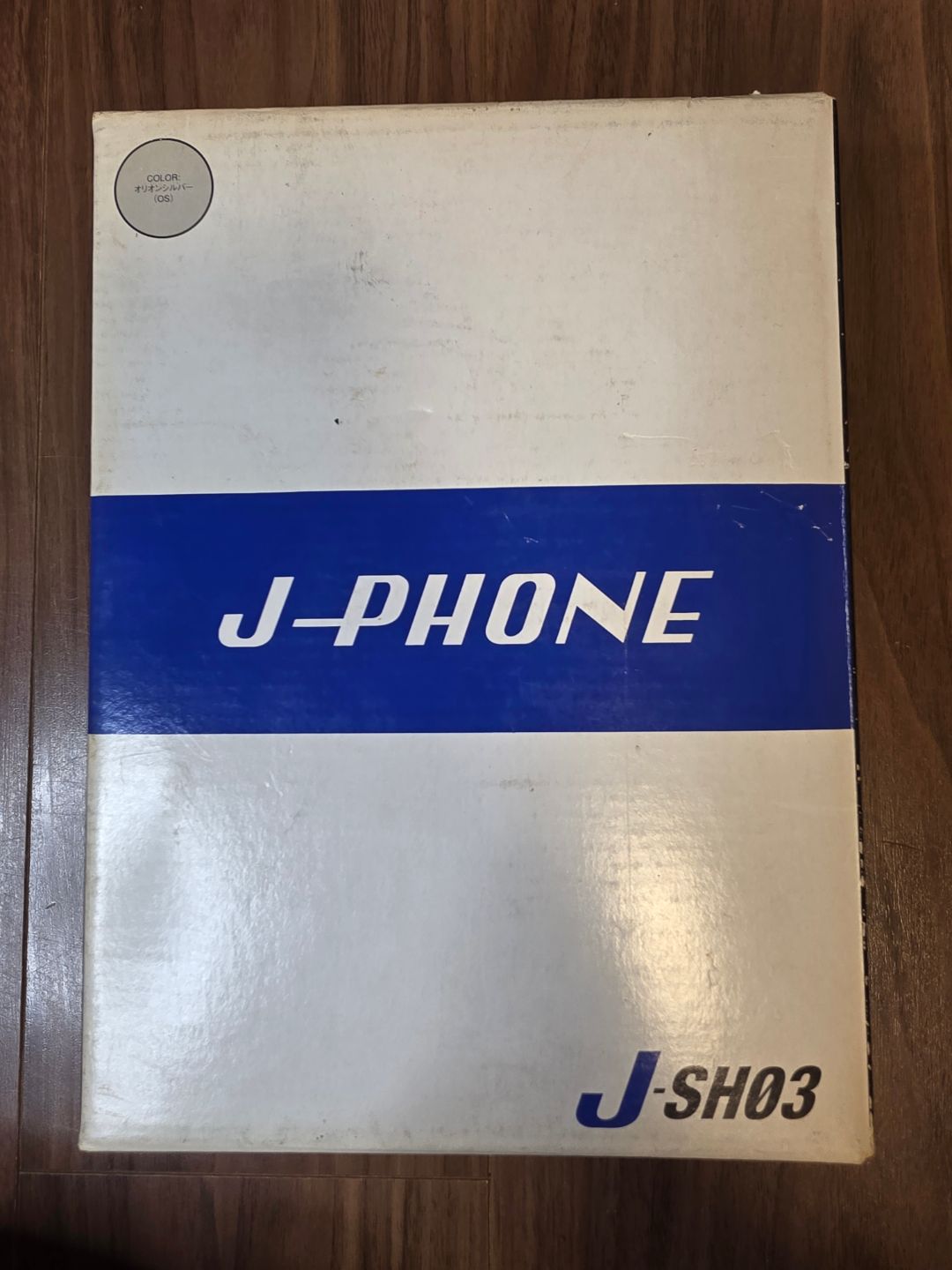 ガラケー J-SH03 き J-PHONE