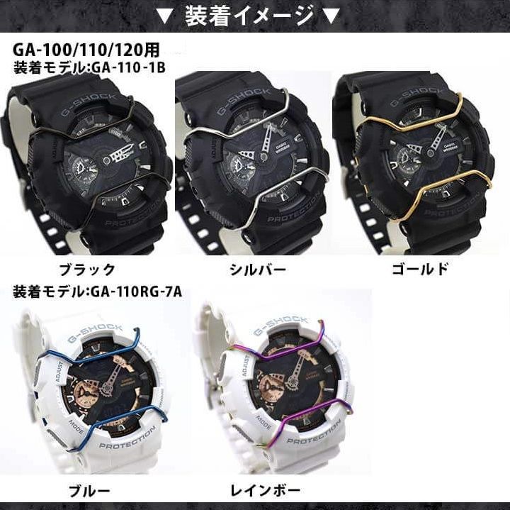G-SHOCK カスタム GA100 フルカスタム Gショック ブラック d G-SHOCK