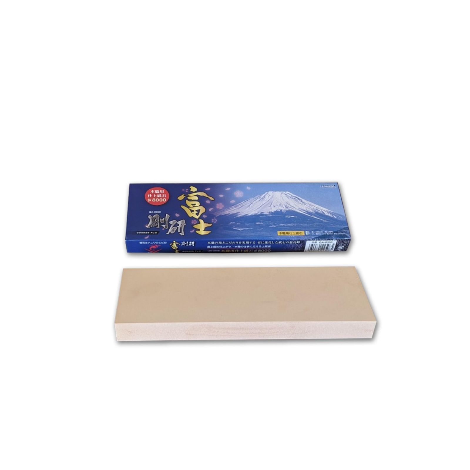 Sanelli Ambrogio ナニワ研磨工業 ナニワ NANIWA 本職用仕上砥石 剛研 富士 8000 QA-0358
