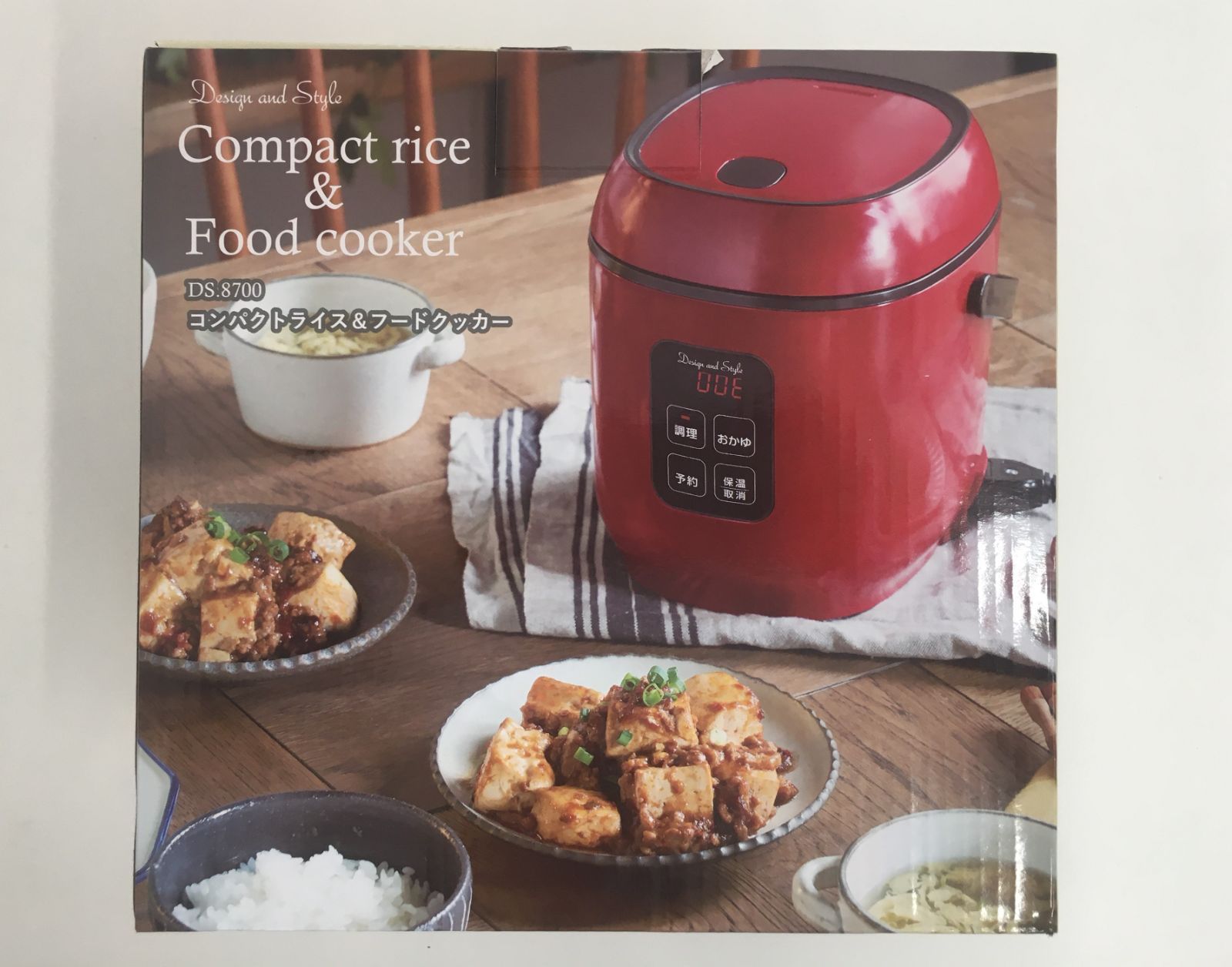 日本洋食器㈱ DS.8700 ｺﾝﾊﾟｸﾄﾗｲｽ＆ﾌｰﾄﾞｸｯｶｰ