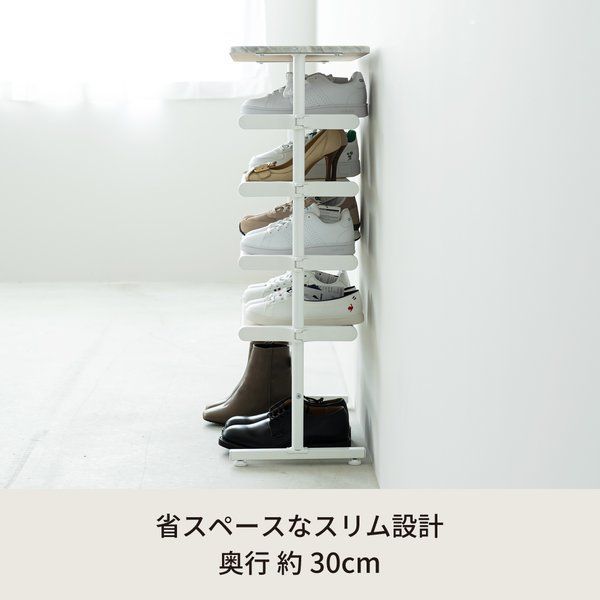 マルチラック 収納