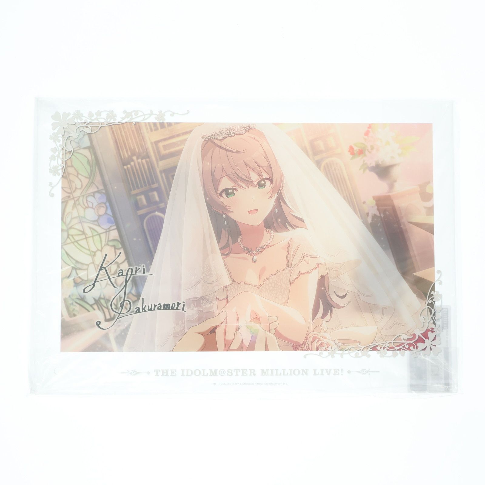 桜守歌織　エスセティック・セレニティ　コトブキヤ 桜守歌織-エスセティック・セレニティ-(通常版): フィギュア