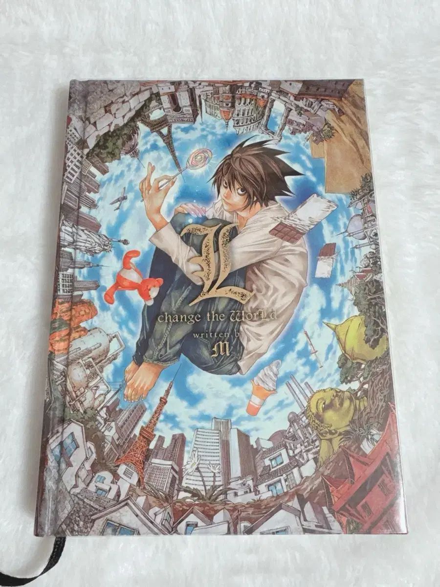 DEATH NOTE L Change the World エルチェウォル 小説