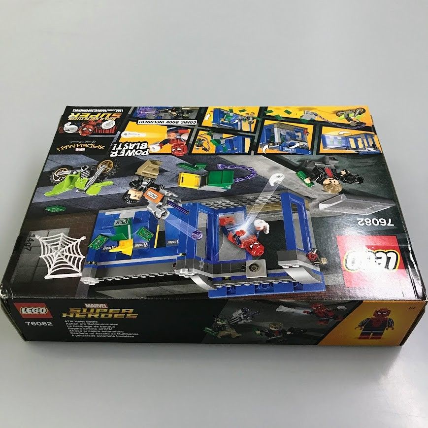 正規品 新品未開封 LEGO レゴ MARVEL マーベル スーパーヒーローズ 76082 ATM強盗バトル 廃盤品 HD-337-A ※ミニフィグ  スパイダーマン ドロボウ ハルク キャプテンアメリカ マスク パワーブラスト 372 - メルカリ