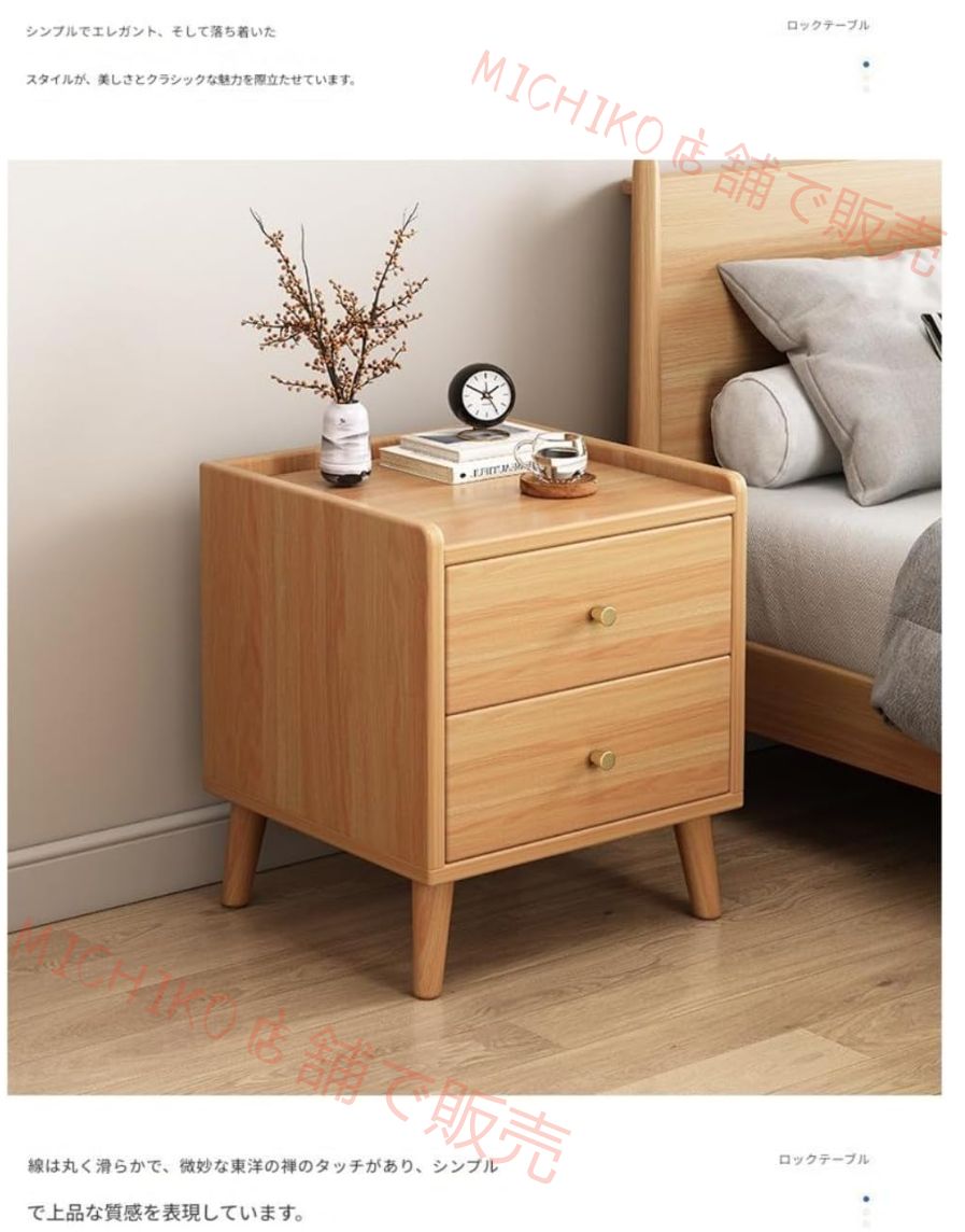 ナイトテーブル ベッドテーブル ベッドサイドテーブル ダブル引き出し ベッドサイド収納 組み立て簡単 寝室 リビングルーム ソファサ