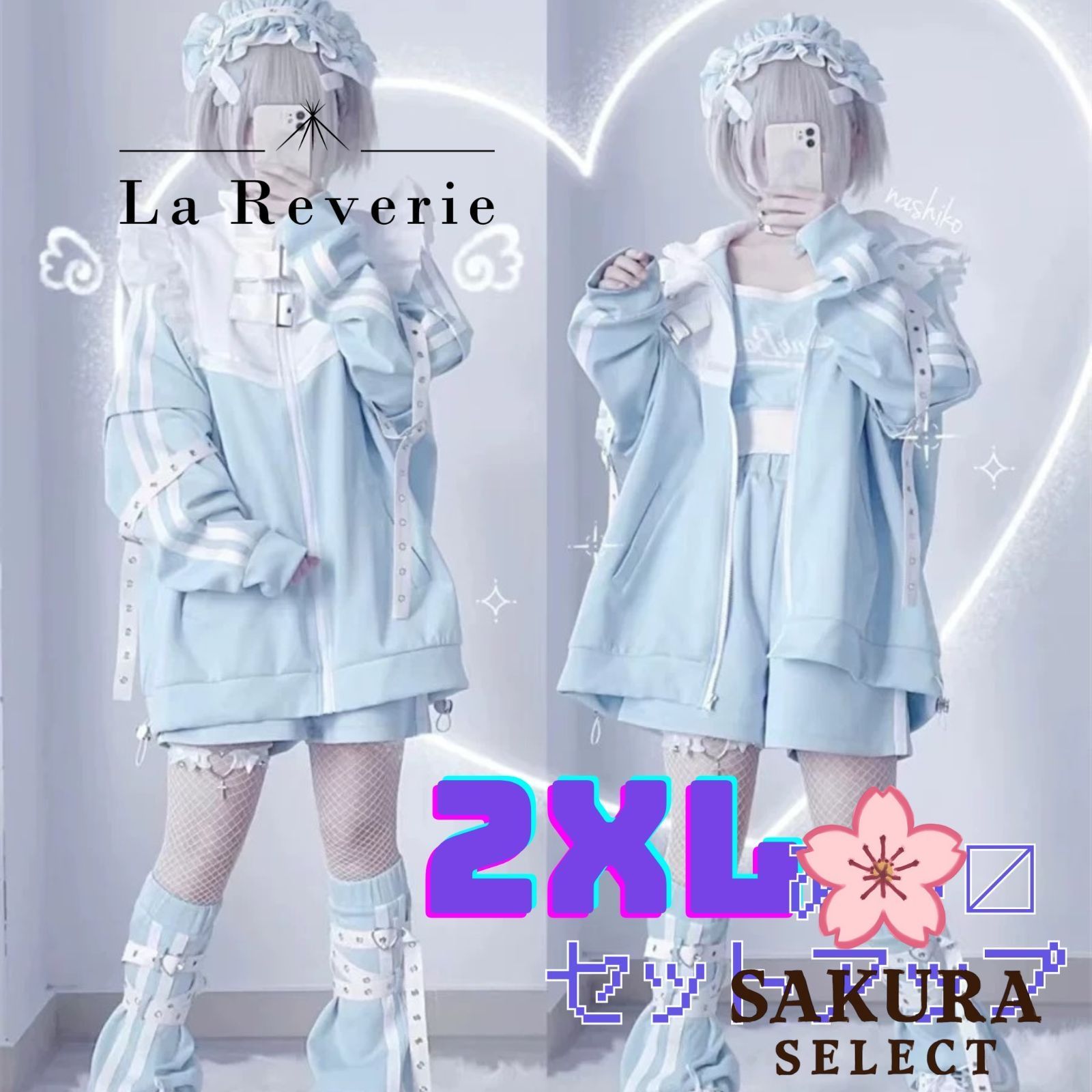 天使界隈　地雷系　サブカル　水色界隈　量産　 水色フリル付きフードシャツスカート サブカル 服 地雷系 通販 天使界隈 水色界隈 半袖長袖 切替 2WAY