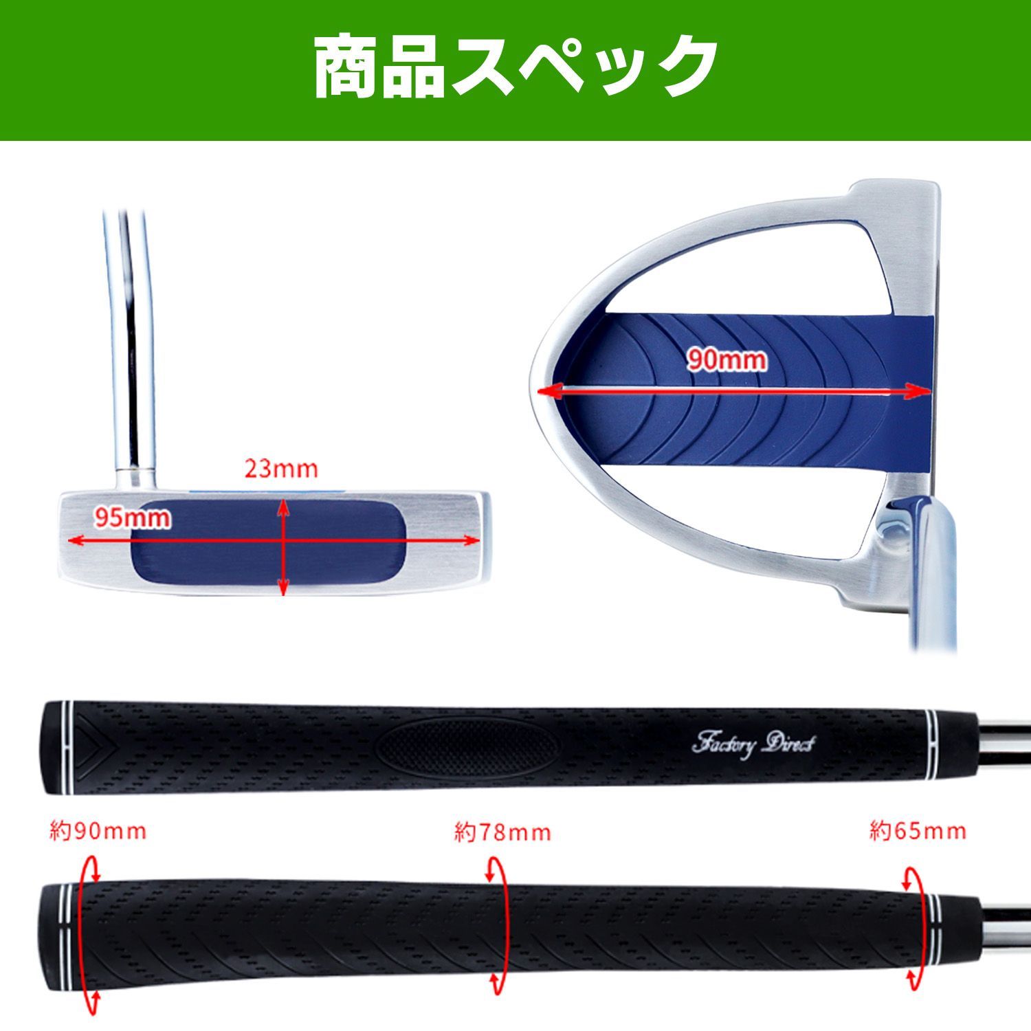 新品 パター 左利き用 マレット ラルージュ PT01M レフティ