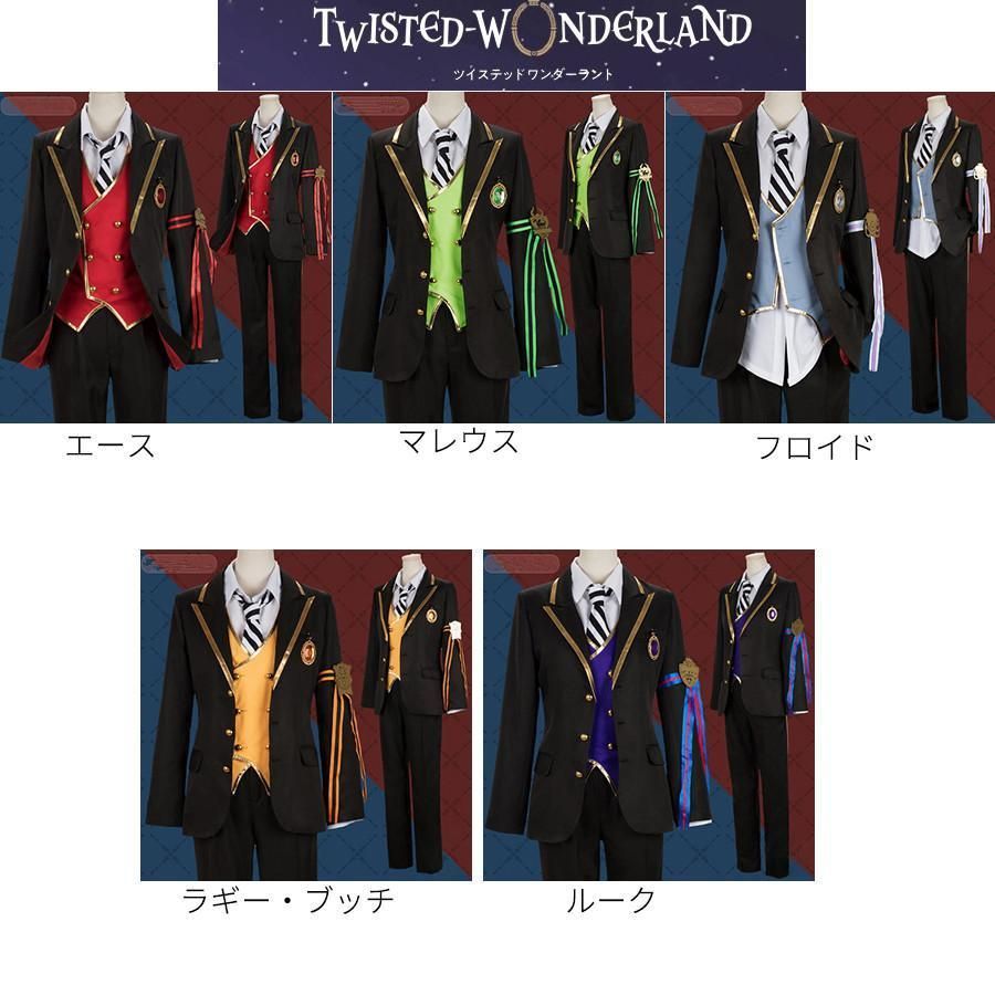 ハロウィン
