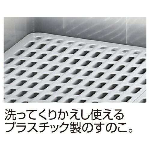 うさぎのカンタンおそうじケージ 三角トイレセット ホワイト2206595 マルカン