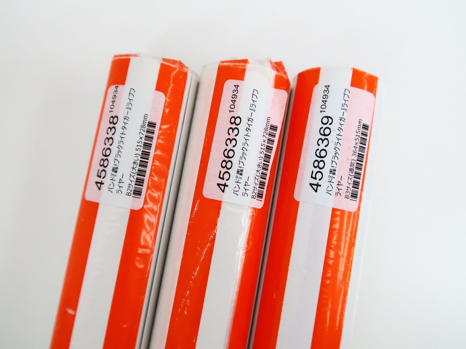 まとめ M.S.S Project グッズ 約240点/MSSP/きっくん/FB777/あろま/え