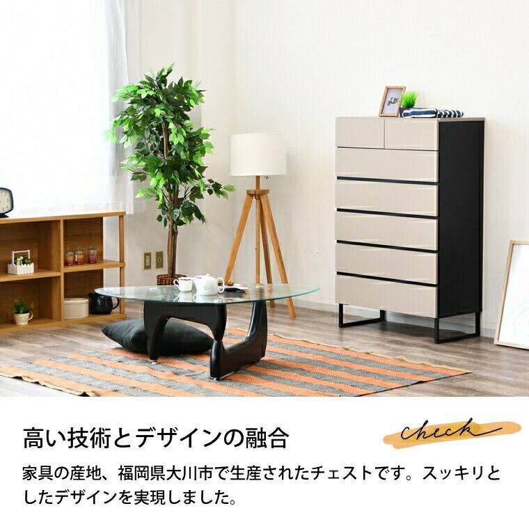 棚