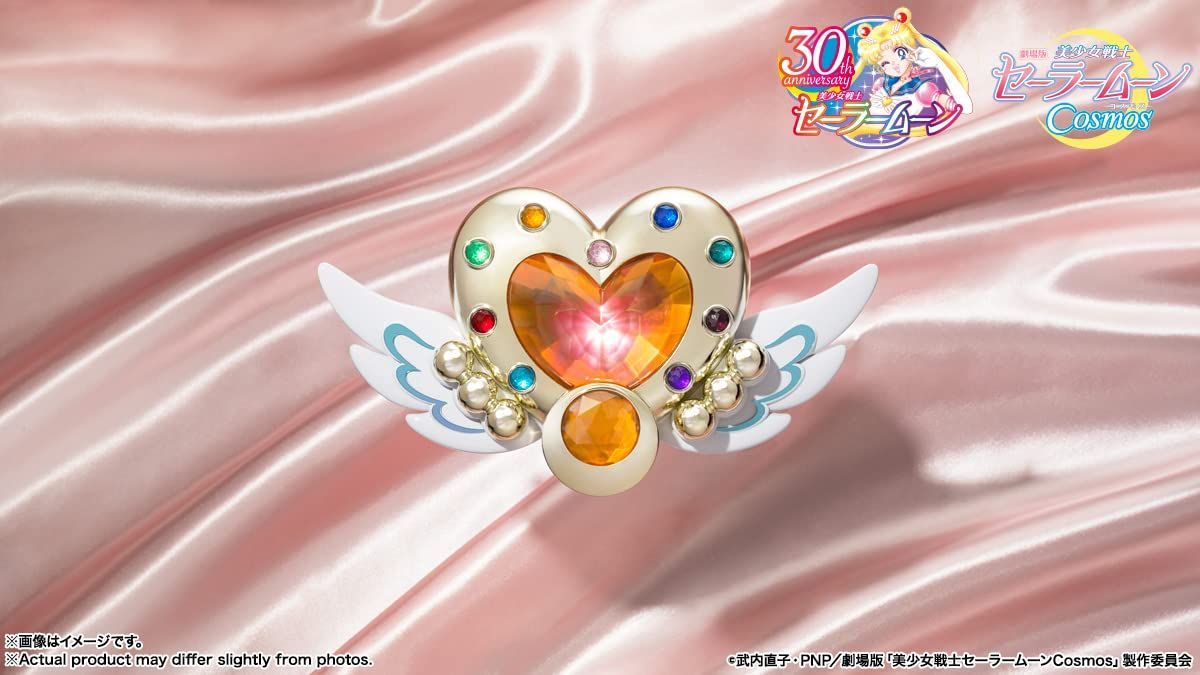 美少女戦士セーラームーンCosmos