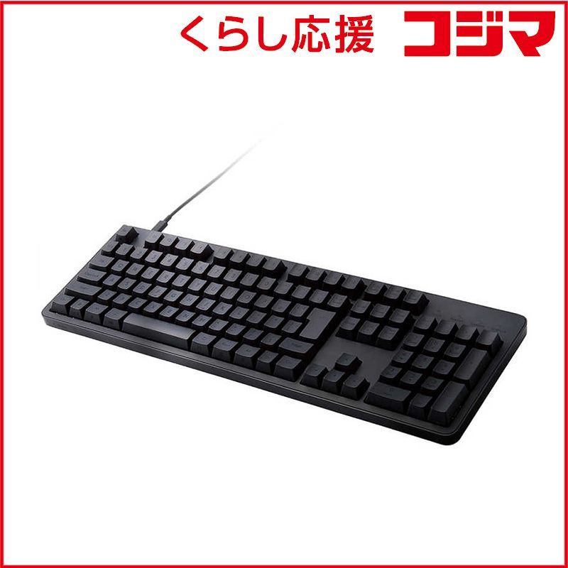 2025年最新】Yahoo!オークション -magic keyboard ipad airの中古品