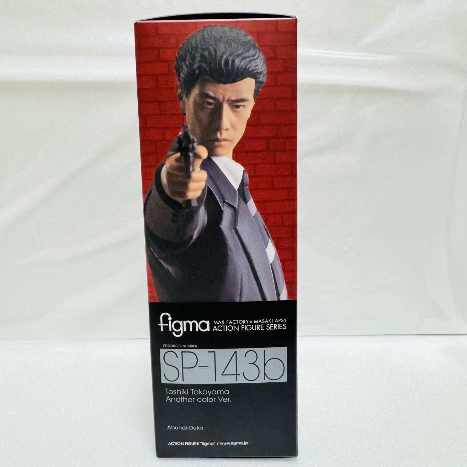 GOOD SMILE COMPANY - figma(フィグマ) SP-143b 鷹山敏樹(たかやまとしき) アナザーカラー Ver. あぶない刑事 完成品 可動フィギュア TOMYTEC(トミーテック)/グッドスマイルカンパニー figma 鷹山敏樹 アナザーカラー Ver.｜グッドスマイルカンパニー