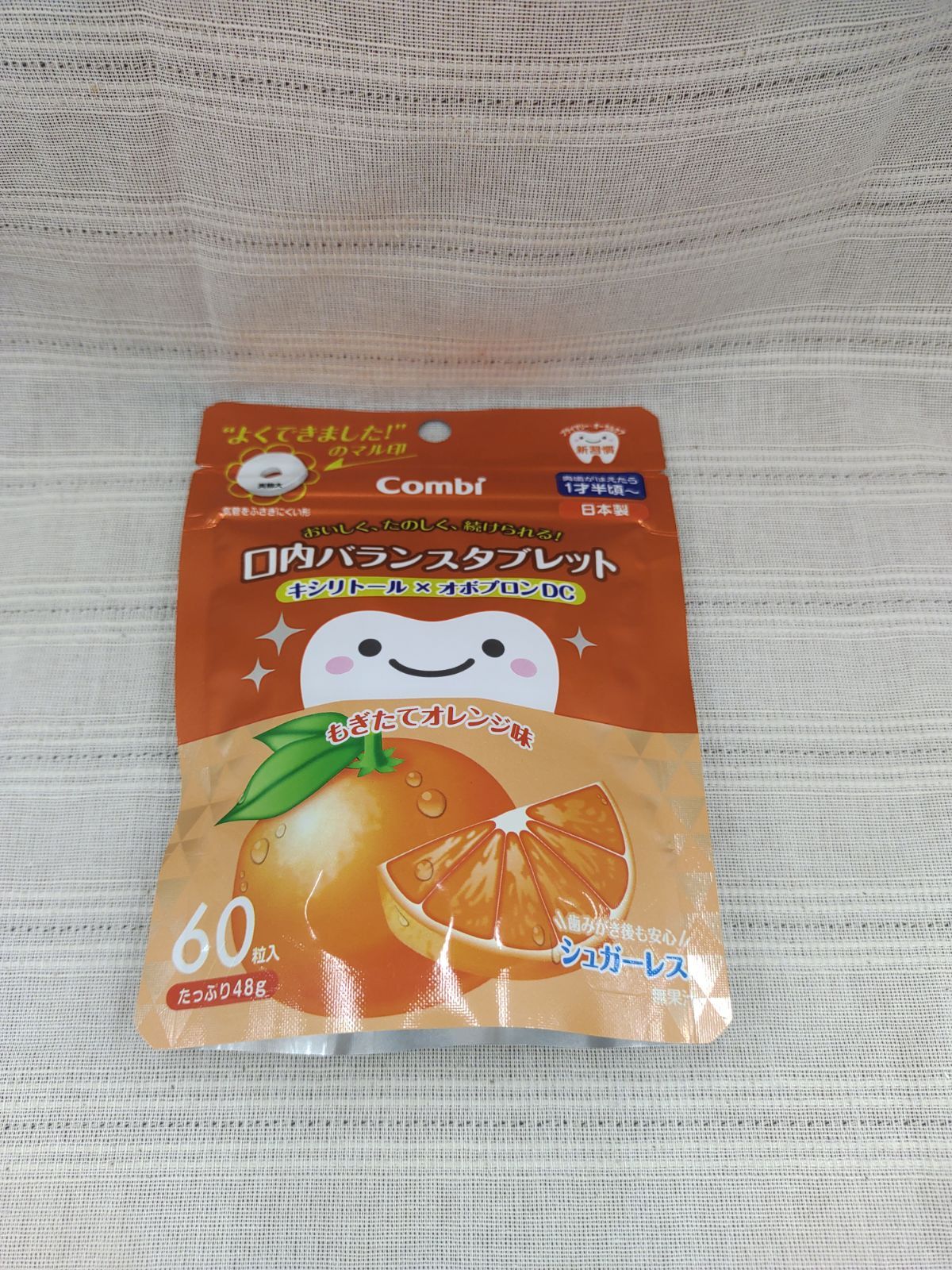 コンビ テテオ 口内バランスタブレットキシリトール×オボプロンDC つみたていちご味 60粒入 × 60点 マラソン限定！P2倍！即発送Combi teteo コンビ