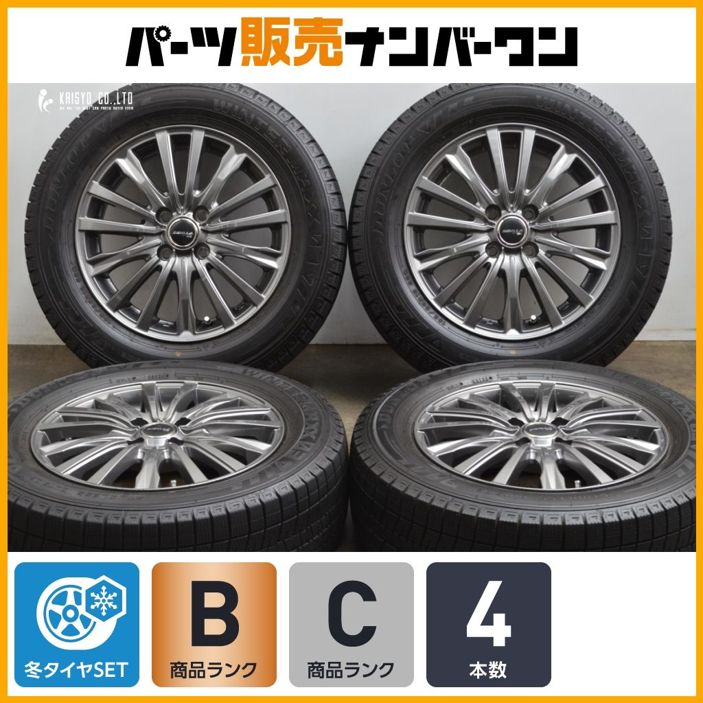 ウィンターマックス03 アクア純正ホイールセット　15インチ ウィンターマックス03 アクア純正ホイールセット15インチ